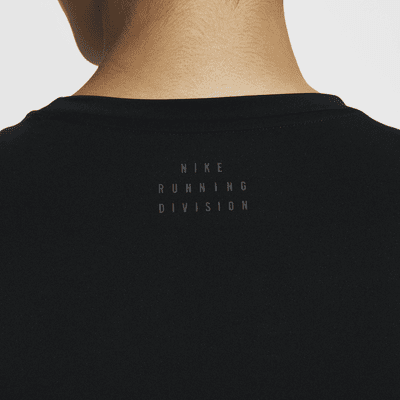 NIKE公式】ナイキ ランニング ディビジョン ウィメンズ ロングスリーブ